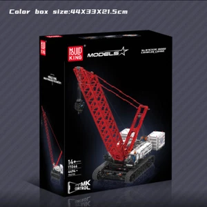 Mould King 17046 Wacker 16000 crawler Crane APP version - Bild 1 von 10