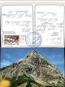 519253, Saulakopf b. Vandans Bergkulisse - Imagen 1 de 1