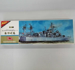 Nichimo 1/200 JMSDF Destroyer NATSUGUMO DDK117 Model Kit Vintage:JPN - Picture 1 of 18
