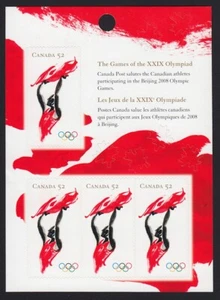 BEIJING OLYMPIC GAMES = BK Page of 4 w/Maple Leaf Stickers Canada 2008 #2281 MNH - Picture 1 of 2