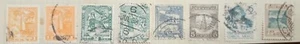 EL)1934-40 MEXICO, PAIR OF YALALTECA INDIGENOUS WOMAN 1C SCT707, TEHUANA INDIGEN - Picture 1 of 1