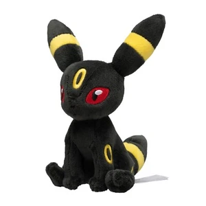 Peluche Umbreon Pokemon Fit Pokémon Center originale n.197 - Foto 1 di 3
