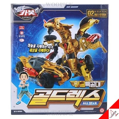 Hello Carbot ALL-STAR GOLD REX Golden Rangers Transformer Robot Toy 2024 - Image 1 of 3