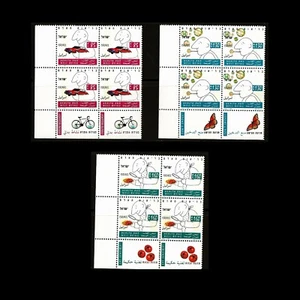 ISRAEL 1994 HEALTH AND WELL-BEING #1193-1195 TAB BLOCKS MNH LT - Picture 1 of 1