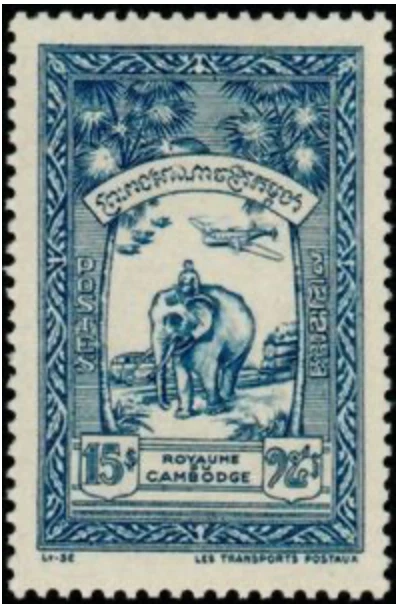 Camboya #YT039 MNH 1955 transporte por correo elefante asiático [35] Foto 1 de 1