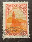 Argentinian stamp,  1936,  offshore oil wells,  50 c,  rose org,  NH,  very rare,