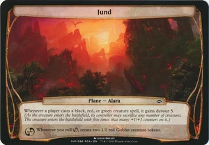 Jund - Oversized - Planechase Anthology # MTG Magic The Gathering - Picture 1 of 1