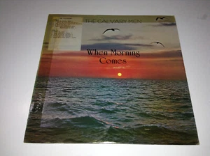 The Calvarymen When Morning Comes Vinyl Record Ultra Rare - Picture 1 of 8