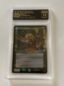 Nicol Bolas Foil Duel Masters MTG Mana Graded Commander 10 Gem Mint - Picture 1 of 2