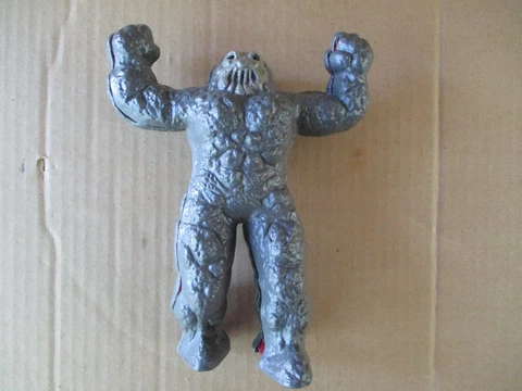 1986 Hasbro Inhumanoids Magnokor Cover