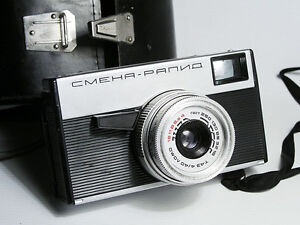 Smena RAPID Soviet(Russian) LOMO camera
