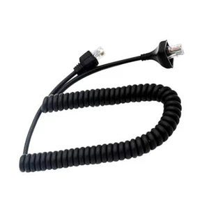 - Für  KMC-30 Mobilmikrofon 261A - Bild 1 von 8