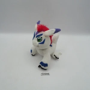 Gomamon C2205 Digimon Bandai 1999 Plush 4" Stuffed Toy Doll Japan - Picture 1 of 9