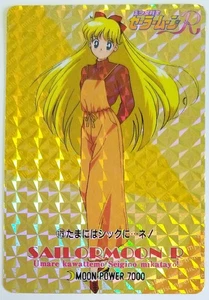 Sailor Moon R Amada Pp Part 4 Hard Prism Card 179 Minako Aino - Picture 1 of 2