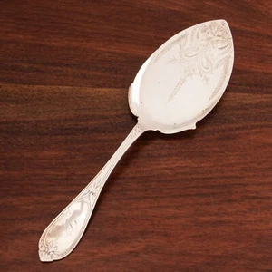 ALBERT COLES NYC STERLING SILVER BRIGHT CUT PIE KNIFE MONOGRAM G - Picture 1 of 5