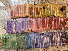 2023 Card.Fun Disney 100 Joyful ~ Rainbow Base Cards ~ Complete Your Set