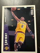 1996-97 Upper Deck Collector's Choice #267 Kobe Bryant Rookie Card HOF
