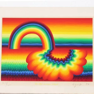 AY-O "Rainbow Bridge To Heaven" Serigraph Signed Unframed ED200, 1979 FLUXUS - Foto 1 di 6