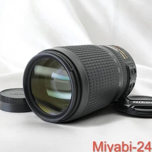 Nikon NIKKOR 70-300mm F4.5-5.6G ED VR Objektiv Gebraucht Top Zustand - Bild 1 von 6
