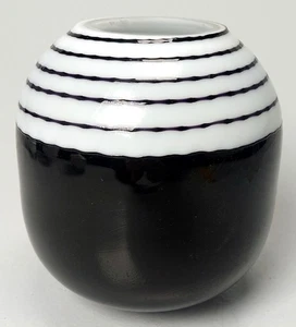 DM. 6063 Rosenthal Studio Line 100 Jahre Rosenthal Vase schwarz/weiß ca. 16 cm - Bild 1 von 3