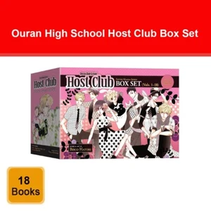 Ouran High School Host Club Complete Box Set: Volumes 1-18 Books Collection Pack