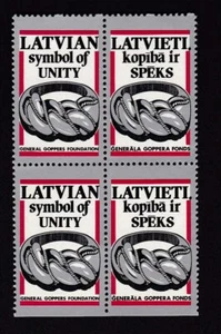 Latvia EXILE 1978 Propoganda poster/stamp labels block 4 UM MNH ** r1 - Picture 1 of 1