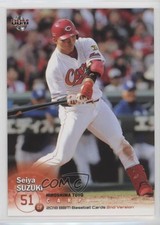 2018 BBM Seiya Suzuki #498