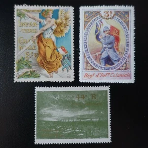 VIGNETTE COMMEMORATIVE LABELS 2° 3° 44° RÉGIMENT D'INFANTERIE COLONIALE - Imagen 1 de 2