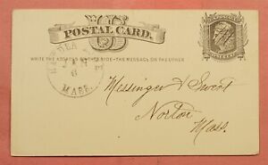 DR WHO 1880'S DPO 1859-1941 HAYDEN ROWE ROW MA CANCEL POSTAL CARD 112759