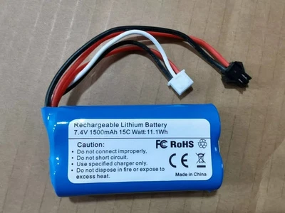 2 pcs 7.4V 1500Mah 15C SM2P Plug li-on Battery for H101 H103 H105 Remote Control - Image 1 of 4