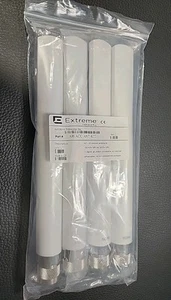 Aerohive AP-1130 Outdoor Antenna Kit - AH-ACC-ANT-KIT 2x2 2.4GHz & 5GHz 5dBi - Bild 1 von 3