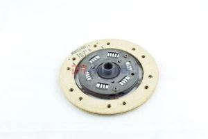 Disco Embrague para Fiat Fiorino Nueva Sport Super QUINTON HAZELL C5059 S - Imagen 1 de 4