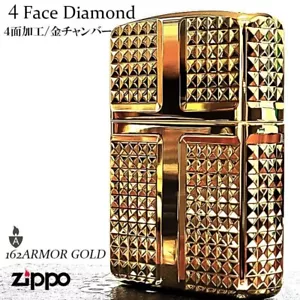 Zippo Armor 4 Face Diamond Cut Engraving Mirror Finish Gold Lighter - Picture 1 of 15