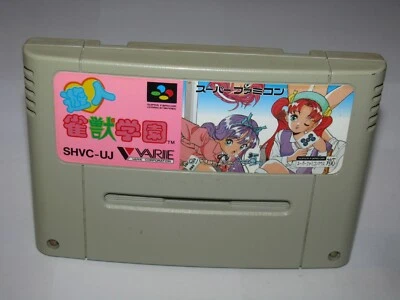 Yuujin Janjuu Gakuen Super Famicom Japan SFC import US Seller - Image 1 of 2