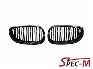 Rejilla delantera negra brillante M Look 04-10 E60 E61 520i 528i 535i 550i M5 camioneta sedán - Imagen 1 de 2