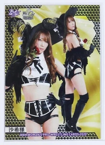 Saki sama (Saki Akai) - 2020 BBM Women's Pro-Wrestling TRUE HEART Trading Card - Picture 1 of 3