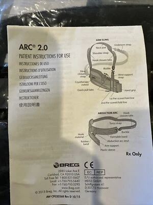 Breg腋下肩带 — 第 1/2 张图片