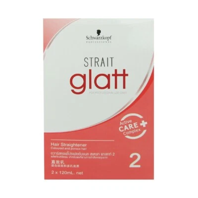 Plancha de pelo nº 2 Professional Cream CABEZA NEGRA lisa color suave permanente Foto 1 de 4