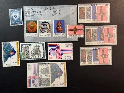 India # 372, 597-99 x 2, 602-05 x 4 ect MNH Scott Valor $25.00 Foto 1 de 4