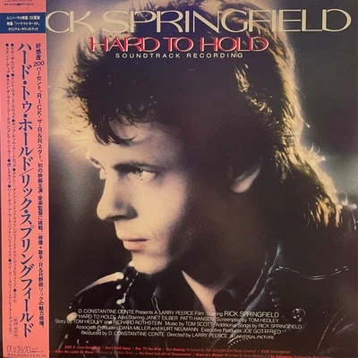 RICK SPRINGFIELD - Hard to Hold Rare 1984 Original Japanese Vinyl Pressing w/OBI - Image 1 of 4