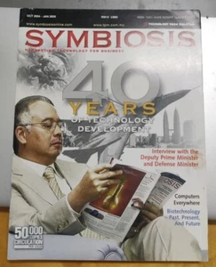 Symbiosis Magazine 2005 Najib Tun Razak 40 years of Technology Development - Picture 1 of 14
