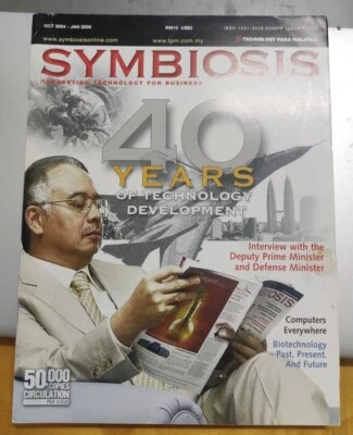 Symbiosis Magazine 2005 Najib Tun Razak 40 years of Technology Development - Image 1 of 4