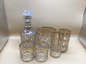 Imperial Glass Co. SHOJI DORADO - DECANTADOR, ROCAS, VASO, CUENCO DE HIELO - TU ELECCIÓN - Imagen 1 de 16