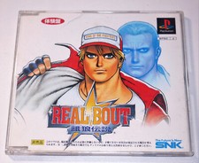 .PSX.' | '.Real Bout Fatal Fury.