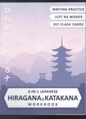 3-in-1 Hiragana & Katakana Workbook: Japanese hiragana & katakana 2020 LN - Image 1 of 4