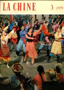 Revue mensuelle La chine Mars  1975 R71 - Picture 1 of 3
