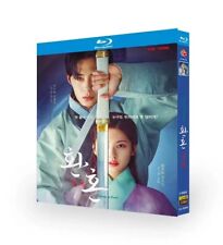 2022 Korean Drama Alchemy of Souls Blu-ray HD English Subtitle All Region Boxed