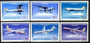 1976 Aviation,Airplanes,Boeing 707,IL 62,DC 3,AN 24,Avions,Romania,Mi.3343,MNH - Picture 1 of 1