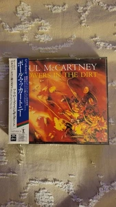 PAUL McCARTNEY FLOWERS IN THE DIRT JAPAN 2CD 1990 TOCP-6118/19 - Bild 1 von 4