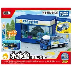 TAKARA TOMY TOMICA WORLD Building Tomica Town Aquarium with Tomica - Picture 1 of 8